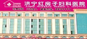 關(guān)于我們