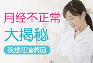 四鏡一絲搭起生命