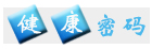電視報(bào)道
