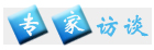 手術(shù)直播