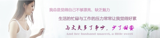 做過人流的女性還能做處女膜修復(fù)術(shù)嗎