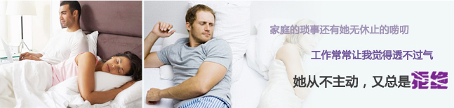 做過人流的女性還能做處女膜修復(fù)術(shù)嗎