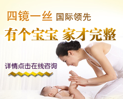 什么是睪丸靜脈曲張
