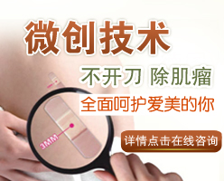 月經(jīng)不調(diào)能用藥物調(diào)理嗎