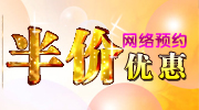 把脈，網(wǎng)絡(luò)，尊享8大婦科檢查