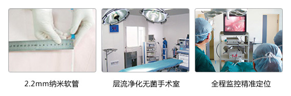 濟(jì)寧做人流多少錢？包括術(shù)前和術(shù)后的費(fèi)用嗎