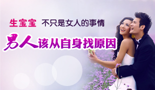 患上習(xí)慣性流產(chǎn)的女性有哪些征兆呢