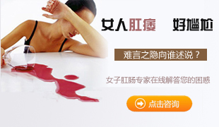 無痛人流