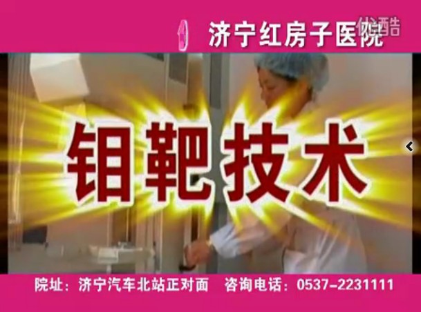 鉬靶技術(shù)提前5年發(fā)現(xiàn)乳腺疾病