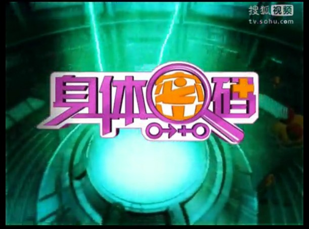 意外懷孕 教您選醫(yī)