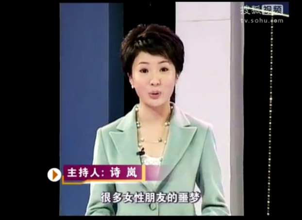 宮頸糜爛前期治療很重要 及時(shí)發(fā)現(xiàn) 好治愈