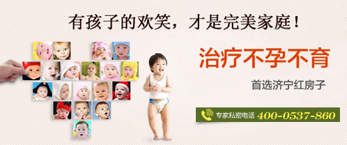 內分泌失調為什么會引起不孕