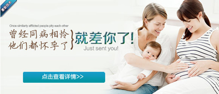 習(xí)慣性流產(chǎn)會(huì)有什么癥狀出現(xiàn)嗎