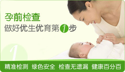 習(xí)慣性流產(chǎn)會(huì)有什么癥狀出現(xiàn)嗎