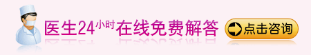 哪些時期，女性不宜過性生活?