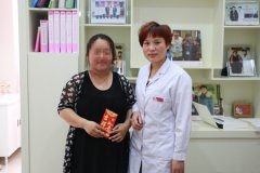 自然流產(chǎn)致不孕，千里求子終得