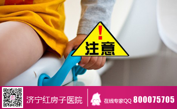濟(jì)寧哪個(gè)醫(yī)院治療大便帶血效果更好