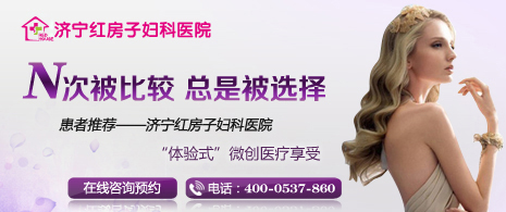 哪些原因容易導致怎么卵巢囊腫