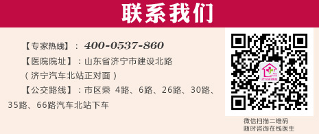 白帶發(fā)黃是怎么回事，能治好嗎